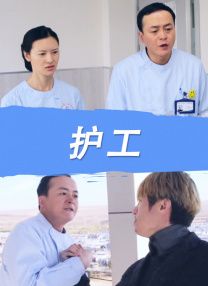 91日韩精品一区二区三区