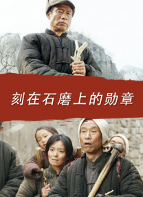 江湖儿女在线观看高清完整版
