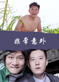 成人一级大片