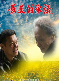欧美日韩精品免费一区二区三区