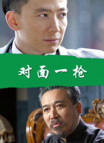 383tv直播nba免费观看