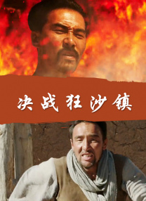 日日噜