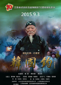 哪灬你的鸣巴好