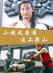 亚洲国产天堂久久综合2261144