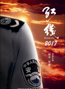 8x福利精品第一导航