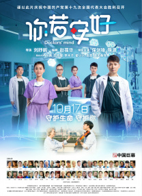 狠狠色伊人久久精品综合网