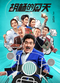 夜夜爽毛片