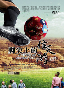 木下凛凛子在线