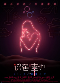 伊人网视频在线观看