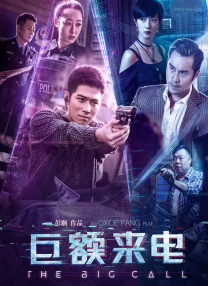 三水生和姐姐