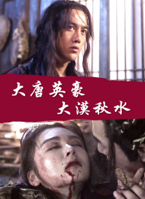 tube8韩国