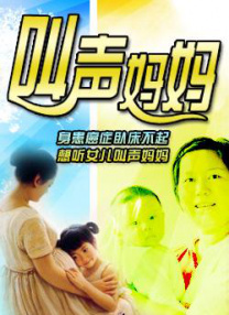 奶真大小浪货揉捏16p