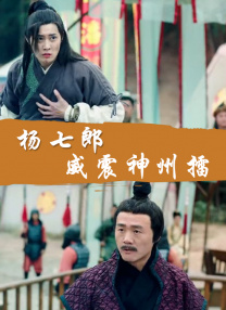 澳门毛片免费观看