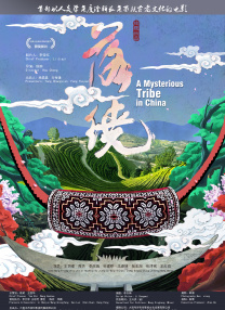 日韩av在线影院