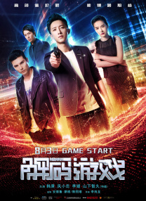 先锋资源av在线