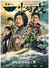 年轻母亲：原著