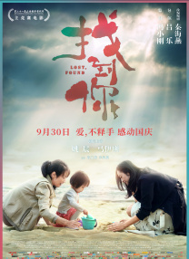 青草视频污