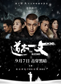 av激情一区二区三区