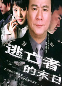 小妖精你真紧 夹断了h