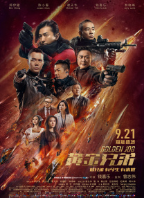 国产伊人自拍
