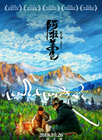 与妹妹同居