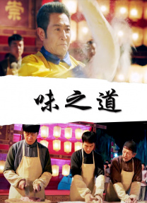 亚洲天堂二区