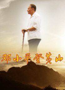 深夜福利电影网
