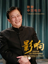 看逼逼