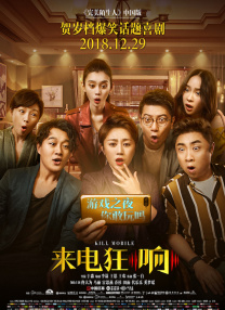 黄色成年人视频