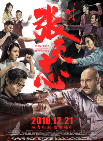 aqdy撸丝片