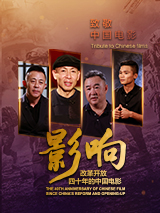 中文字幕第23页