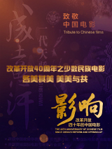 天天操夜夜操国产精品