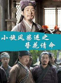国产91福利在线精品剧情尤物