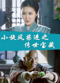 亚洲一区 视频