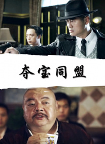 久久久久综合一本久道