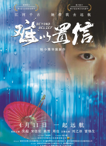 雪白雪白的大白腚