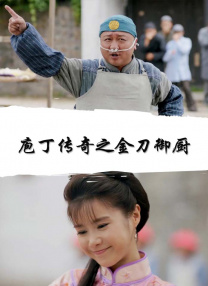亚洲一区二区三区在线免费观看