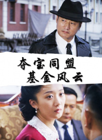 成人一区专区在线观看