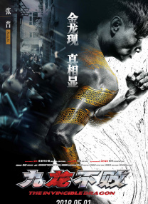 中文字幕久久综合