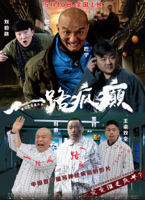 日日噜噜噜夜夜爽爽狠狠