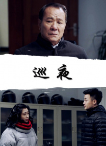 爱福利极品盛宴