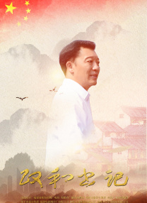 宝贝夹住乖含着吸出来男男