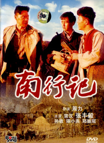 91音影