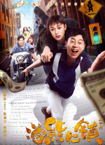 艳姆动漫