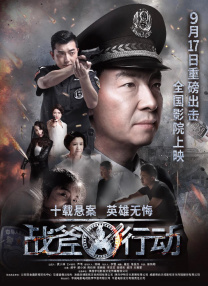 欧美日韩无