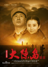 在线播放亚洲精品