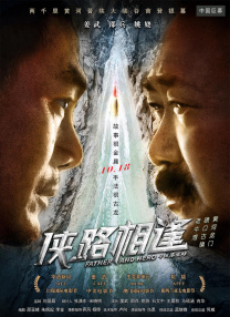 国产福利电影一区二区三区