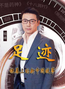 亚洲人成a在线网站