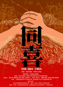 91这里只有精品