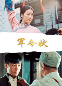 性欧美在线视频观看